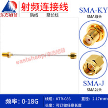 ���l���l�B�Ӿ� SMA���^�DSMAĸ�^ SMA-J/SMA-KY��ĸ 086�����㾀