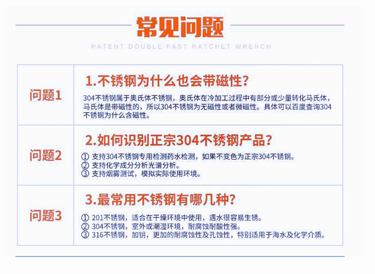 微信图片_20200530203210_副本