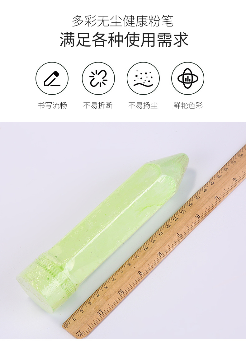 C-_Users_Administrator_Desktop