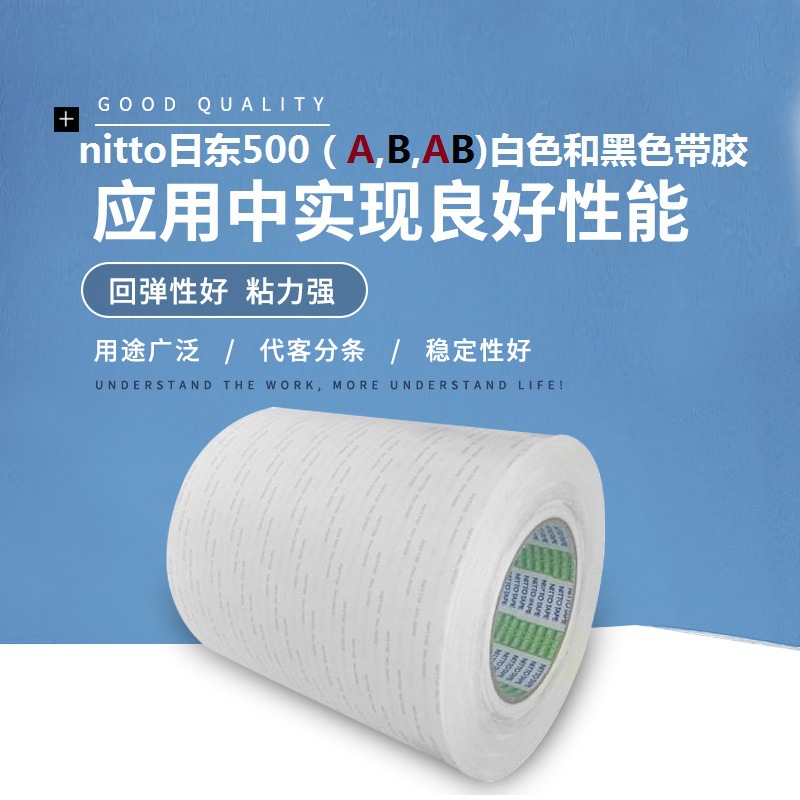 2345_image_file_copy_3