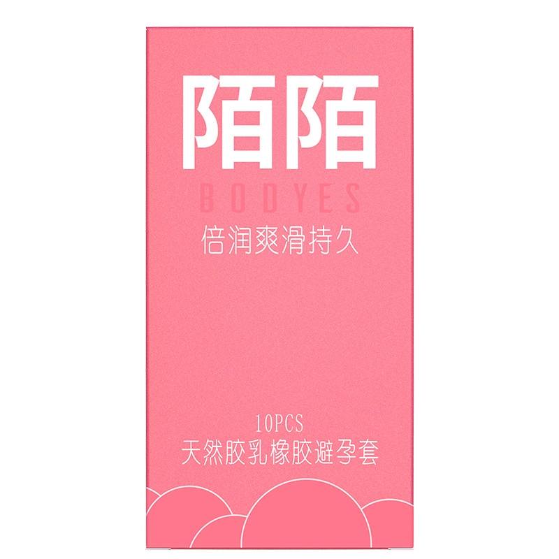 陌陌 Condoms Ultra-thin long-lasting pellet condoms for adult hotel sex family planning products one piece wholesale