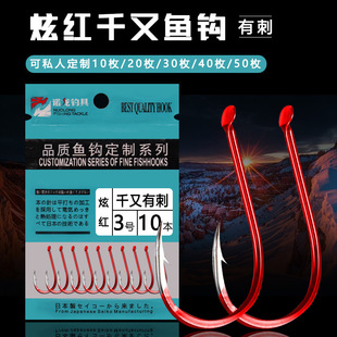 ��Ʒǧ���żtɫ�д��{ɫ���b�~�hɢ�b��ը�h���h�O�����l