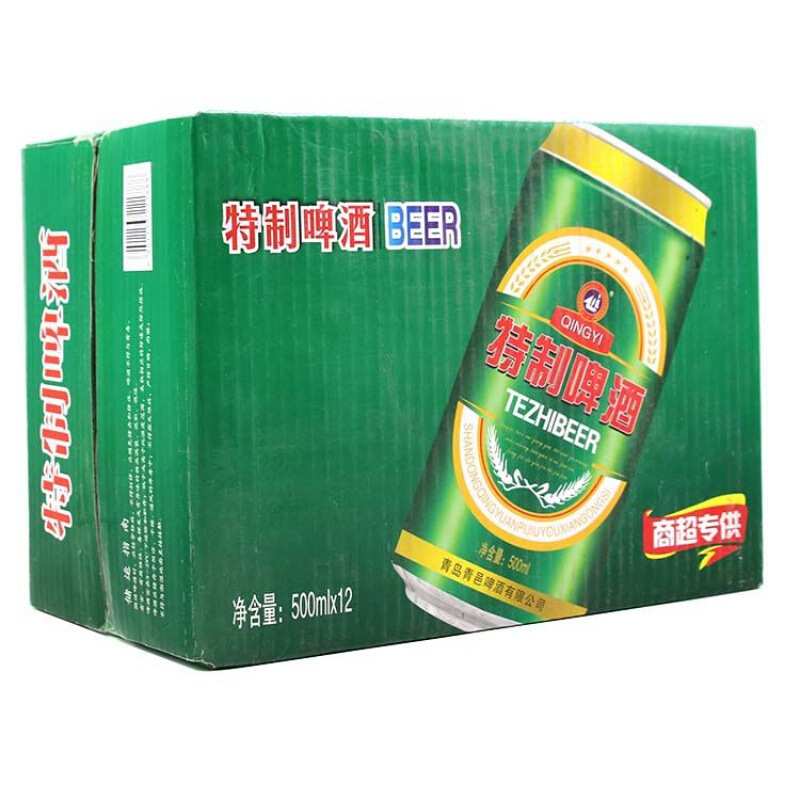 山东青邑青岛特制啤酒清爽型500ml*24瓶8度易拉罐啤酒整箱批发|ms