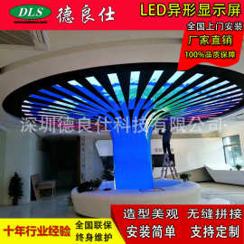 P4圆柱展厅展馆LED异型屏科技馆商场LED半圆异形屏屏幕定制显示屏