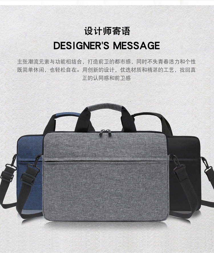 设计_03