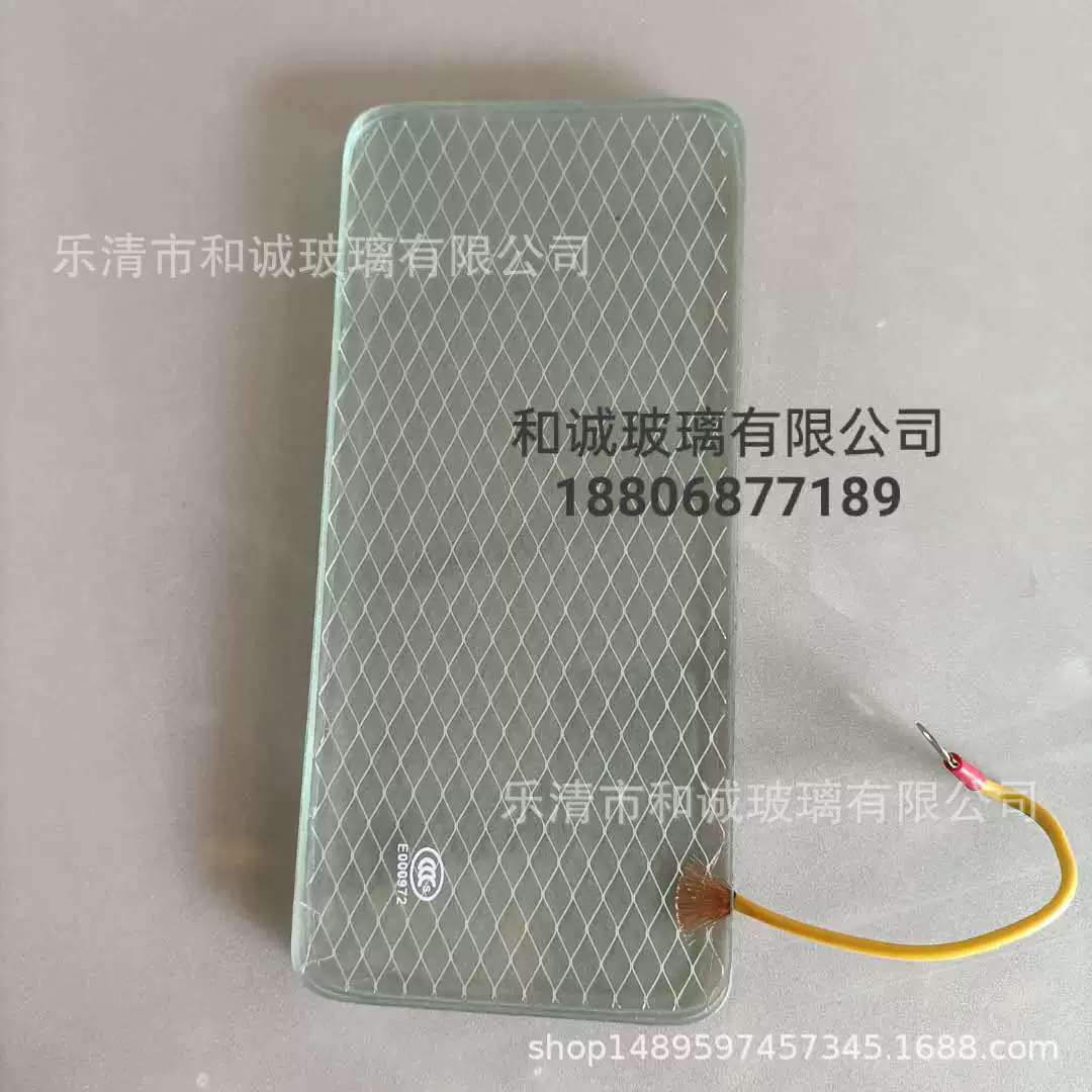 Ромбовидное экранированное сетчатое стекло Закаленное взрывозащищенное стекло экранированное стекло прозрачный провод заземления стекло