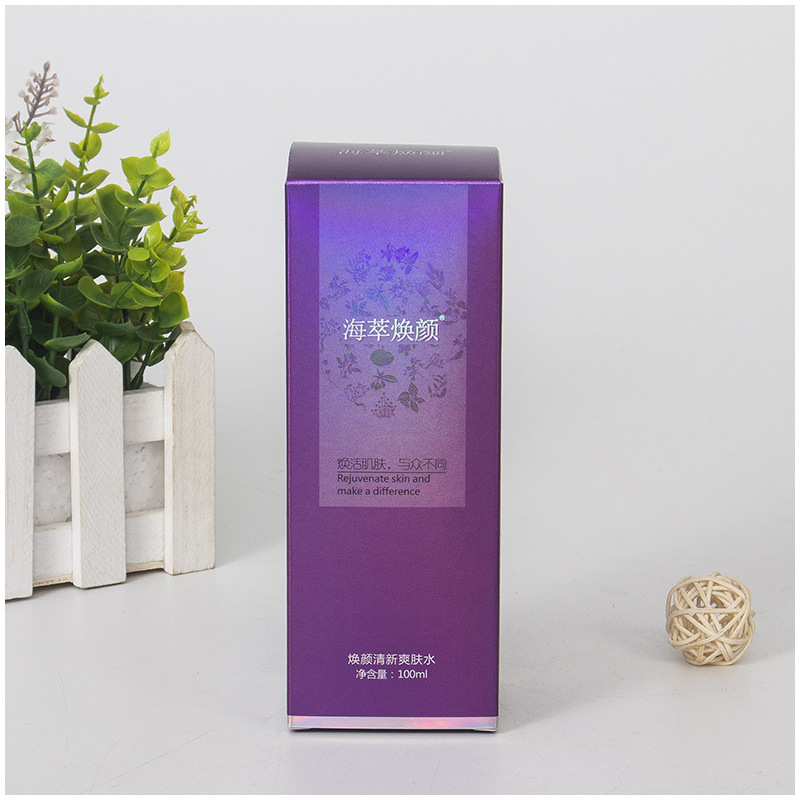 厂家供应瓦楞盒加厚长方形化妆品包装白卡纸折叠彩盒可印图案logo