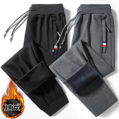 Pants Men's Autumn and Winter New Sports Pants Men's Pure Cotton Fleece Loose Cuff Joggers Trendy Casual Straight Leg Pants 
