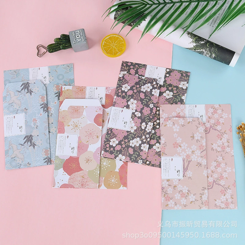 U Factory Creative A5 Essence Article Small Fresh and Cute Set Link to Wholesale Floating Floor Forest Series 0.033