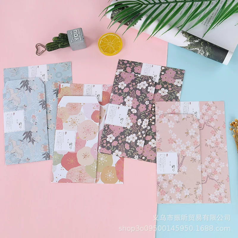 U Factory Creative A5 Essence Article Small Fresh and Cute Set Link to Wholesale Floating Floor Forest Series 0.033