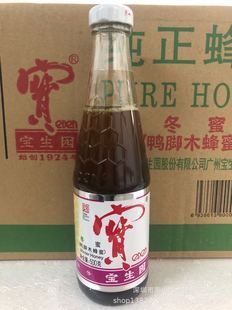 �V�݌����@����500G�� ���_ľ���� �Ϸ����������Ǽ�������