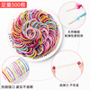 Children's hair rope, cute hair accessory, Korean style, simple and elegant design