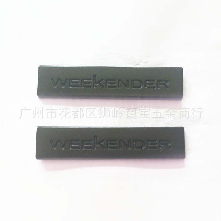 金属标牌 合金字母logo商标标牌 服饰箱包五金配件