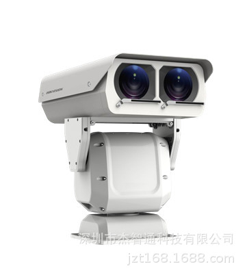 DS-2DYH277IX-DU/S1 海康威视200万3公里激光红外网络云台摄像机