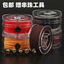 �����ִ��K�������������K�M����ĥţ���ɾo����K�Ӵ������澀�K