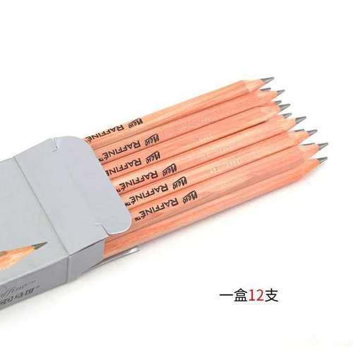 马可7001素描铅笔原木绘图铅笔美术铅笔学生写字铅笔多种灰度H-9B