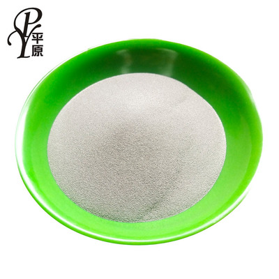 Ni60镍基合金粉/喷涂合金粉/镍基合金粉/柱塞耐磨风机叶片合金粉