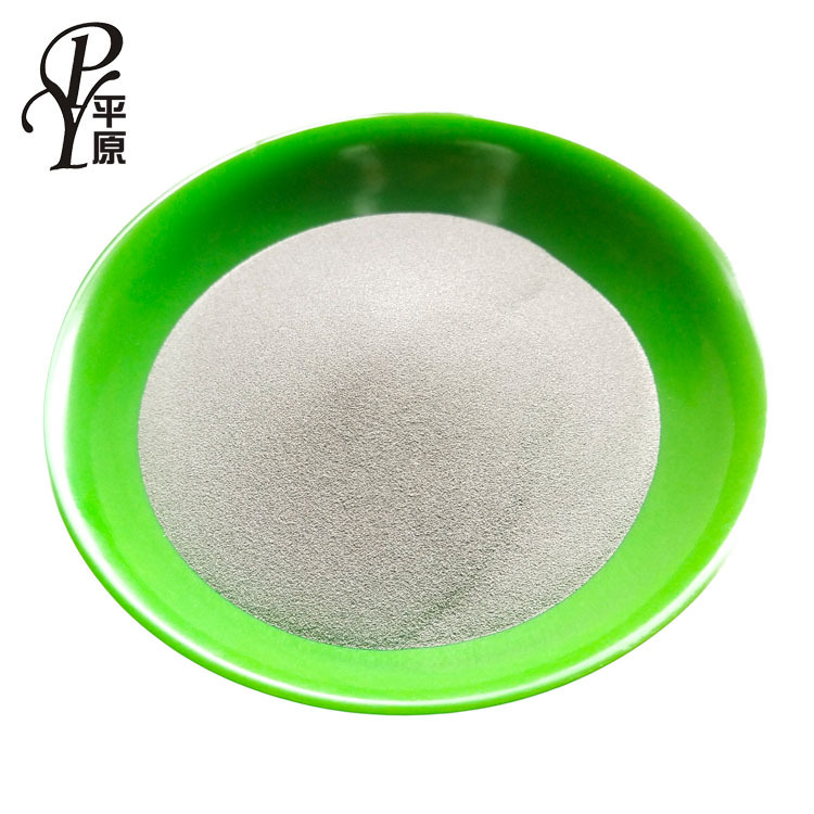 Ni60镍基合金粉/喷涂合金粉/镍基合金粉/柱塞耐磨风机叶片合金粉