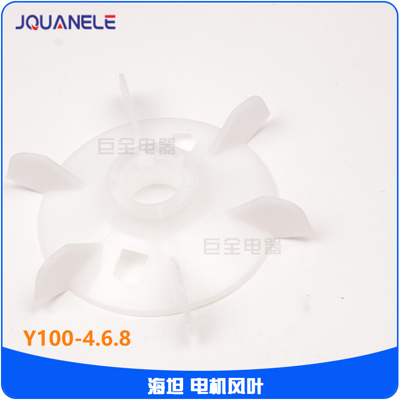 ɢ�ȷ�Ҷ �����Ҷ Y100-4.6.8 �������� ������