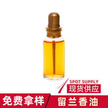 ì�ξG���ɲ��� ֲ����ȡ����ԭ���ջ��㾫�����m����