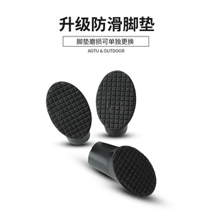 �����y�ۯB�� ���_�ʼӴ�̖��~���R���羳���� AT6704