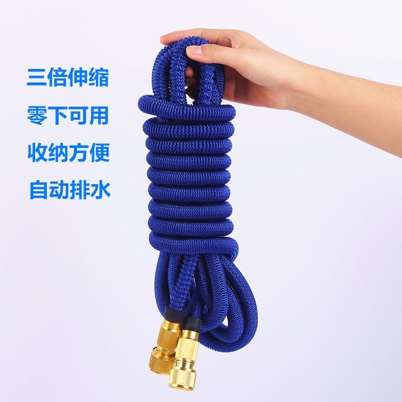 High-pressure car wash Water gun water Telescoping Water pipe hose Water pump automobile Nozzle Watering Artifact suit