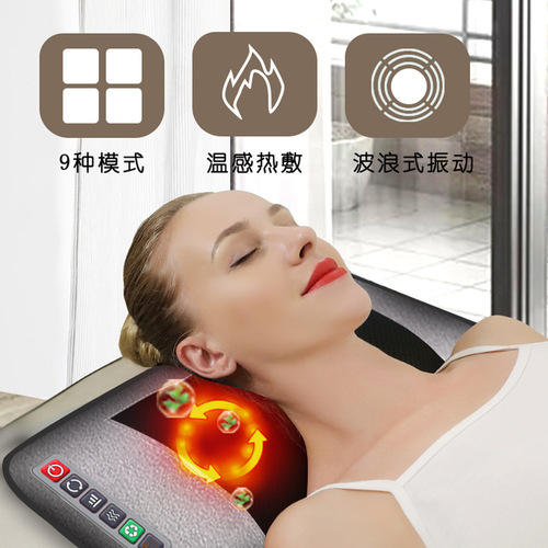 Massage mat full-body multi-functional kneading heating massager, neck and waist massager, one-piece drop shipping wholesale