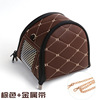 Factory direct selling small pet nest Hanging hur fossa Dutch pig hedgehog pet nest supplies out of the backpack