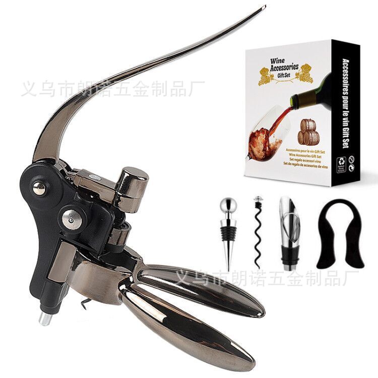 QQ图片20200926165323