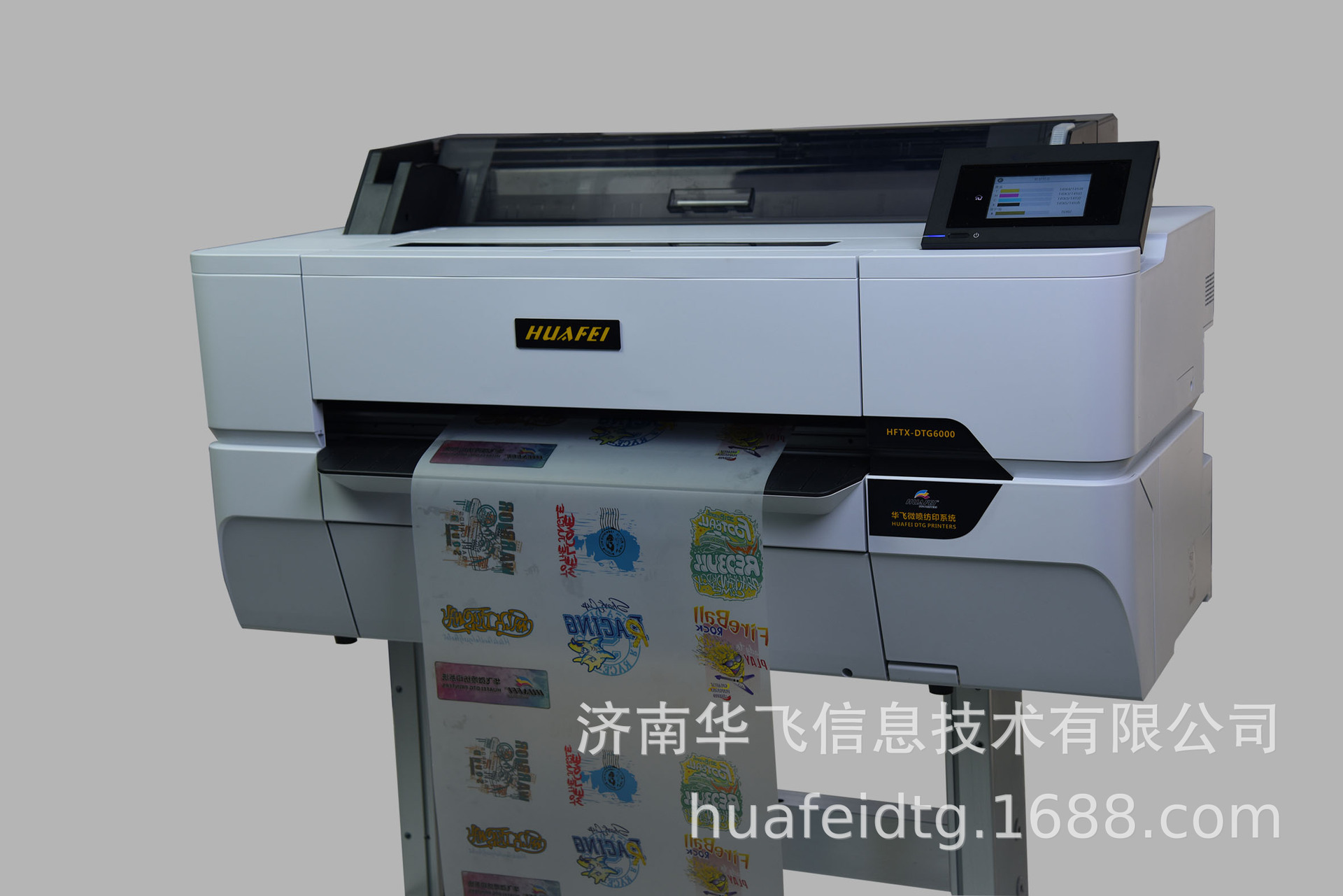 HUFEI�����̻�Ĥ PU�̻�Ĥ ��ʽ�̻�