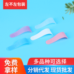 Wholesale Beauty Tools: Thickened Mask Applicators, Specialized Scrapers for Hair Removal Creams, and Hair Removal Sticks&mdash;Beauty Tool Essentials