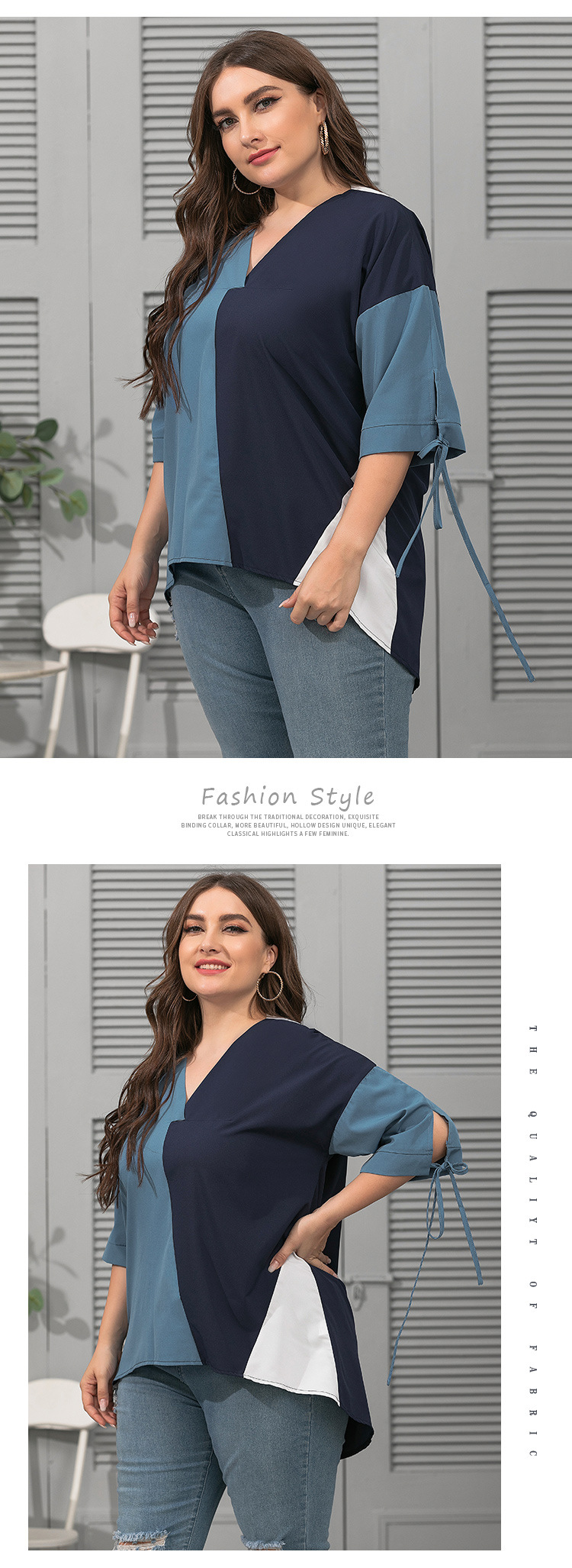 Plus size fashion geometric stitching T-shirt NSJR24637