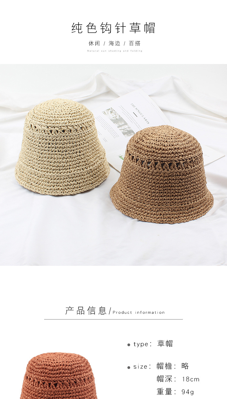 Hat For Women Summer New Hand-woven Sun-shading Hat Fisherman Hat Korean Outing Solid Color Foldable Straw Hat display picture 1