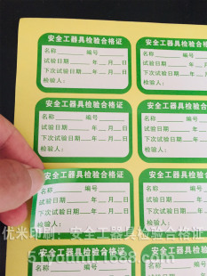 �F؛ �Gɫ��ȫ�����ߙz�ϸ�˺��N ԇ�ϸ񲻸��z�N180��/30Ԫ
