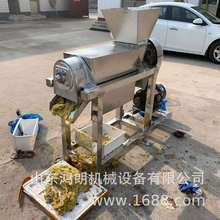 500����ɳ����ե֭�C�����D��Ó֭�C ����������ե֭�C������ˮ��