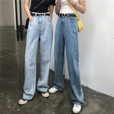 New High Waist Wide Leg denim pants loose straight floor pants Korean women's pants show thin