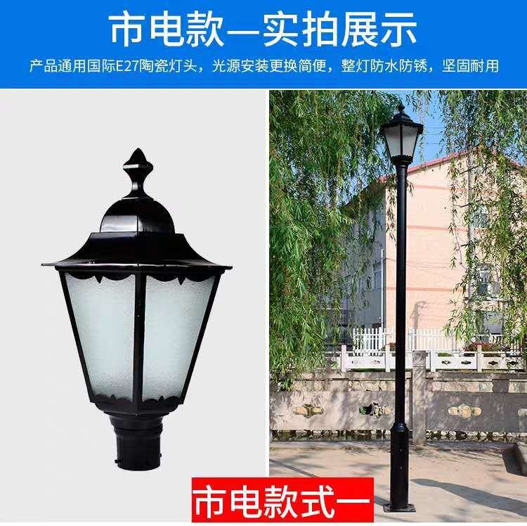 7c203f73044352efb9c344fdb57cb0