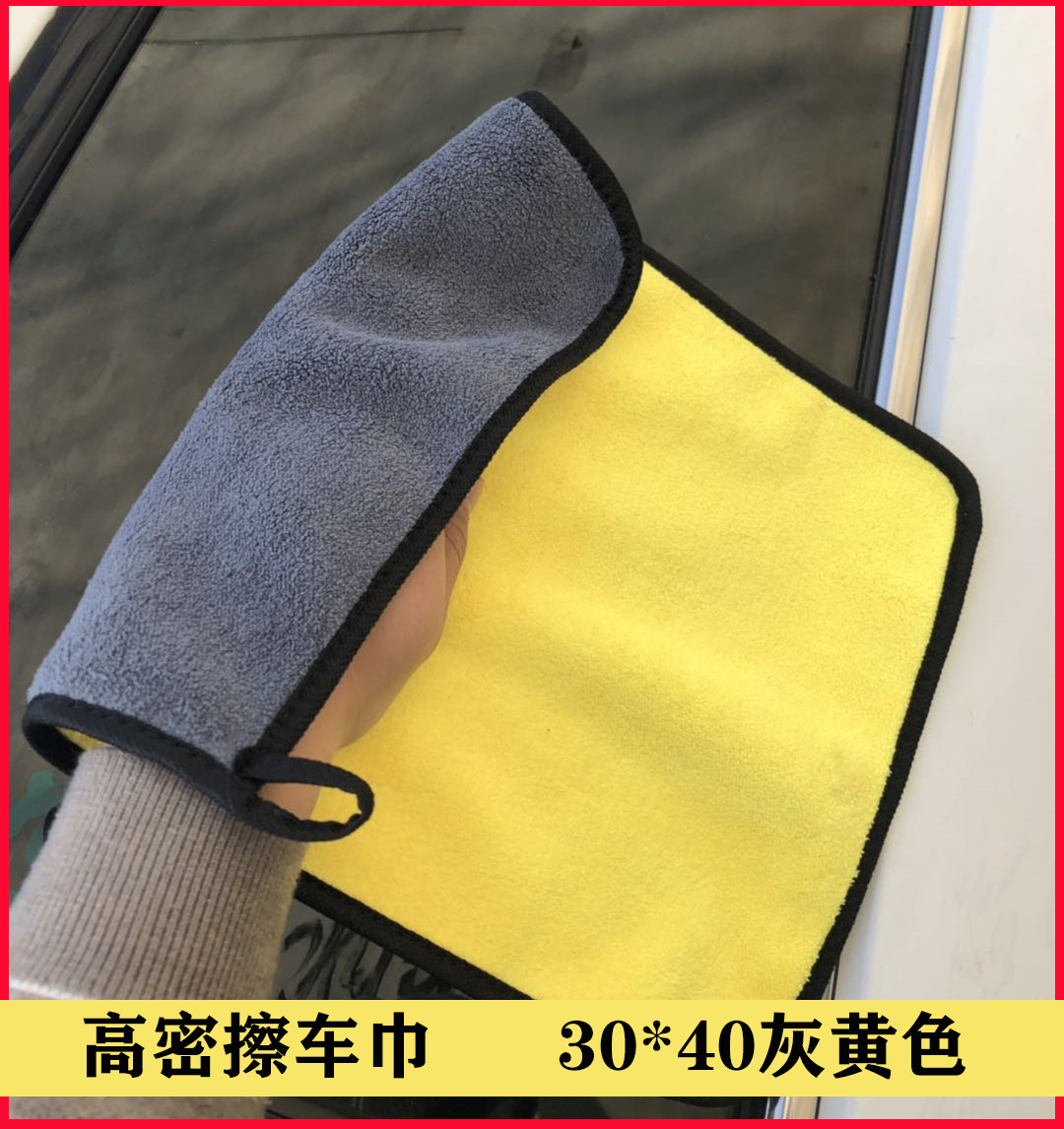 13681000869_932835024