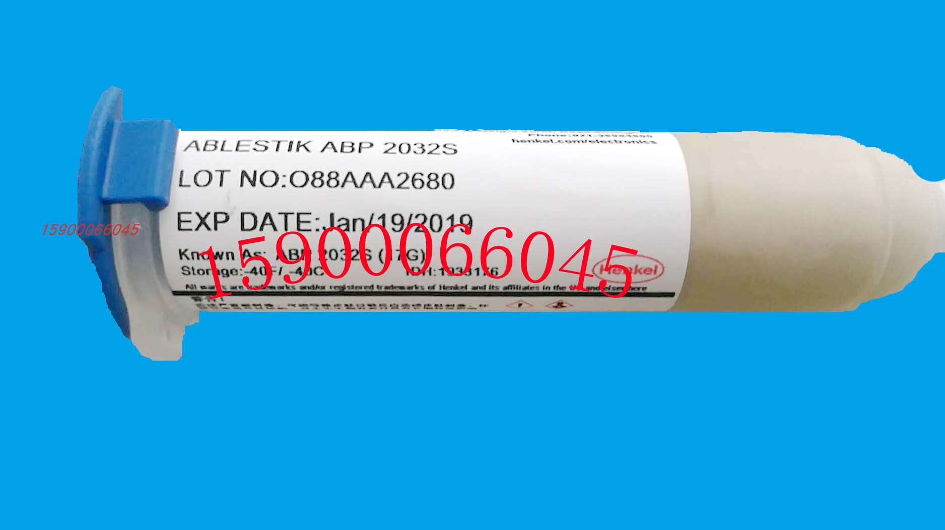 低温银胶，2032S，银胶2032,低温固化银胶，ABP 2032S