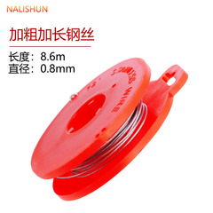 Wire Saw Type Windshield Removal Tool Set, Hand-Pulled Steel Wire Rope Pulling Cutter, Auto Glass Removal Installation Tool