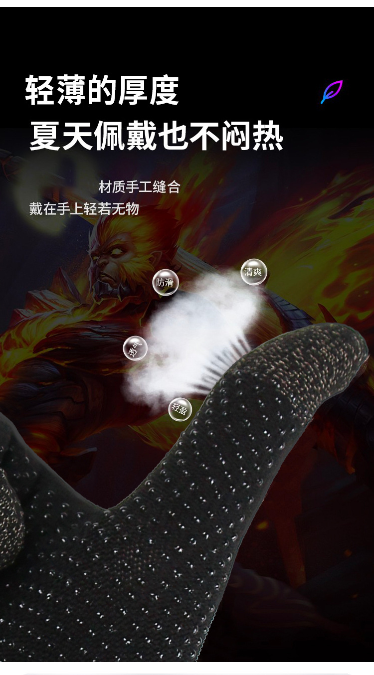 详情_05.jpg