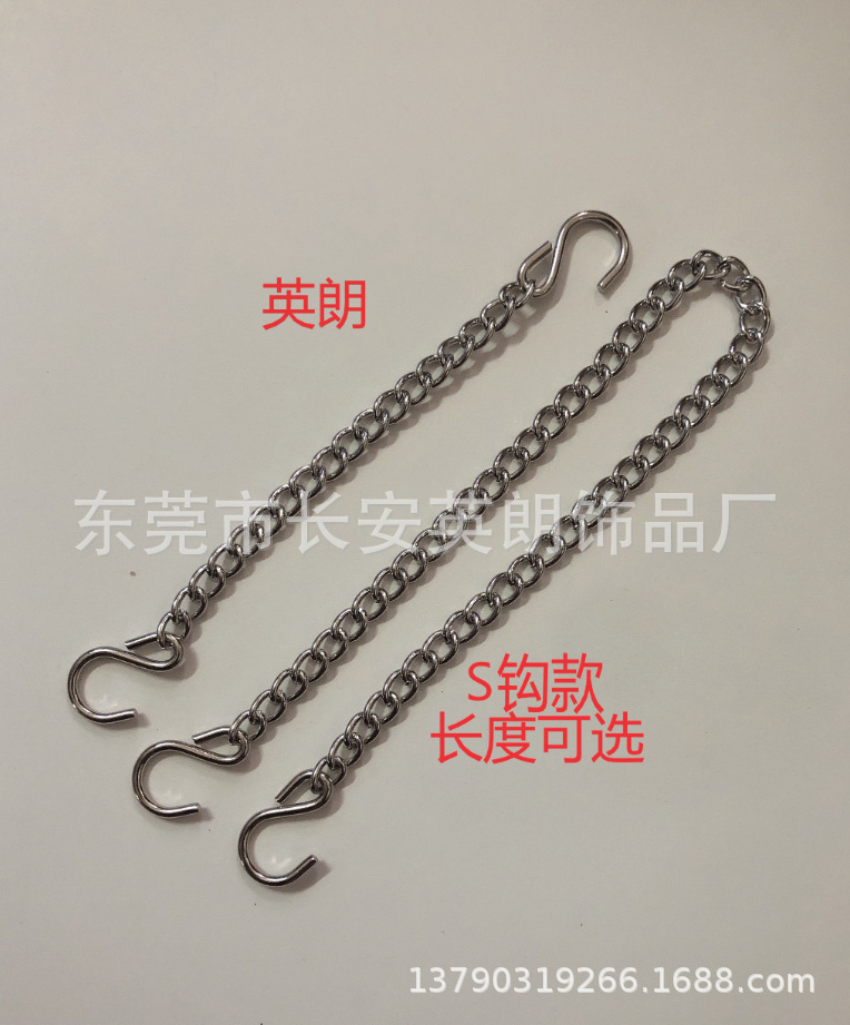 QQ图片20200831115608