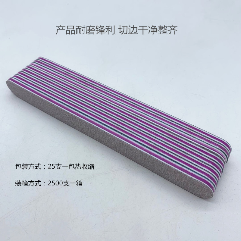 微信图片_20200308180840