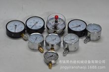 ȼ���C�����ȼ��Һ����߉�025kpa���^���o�������͉�늽��c�≺