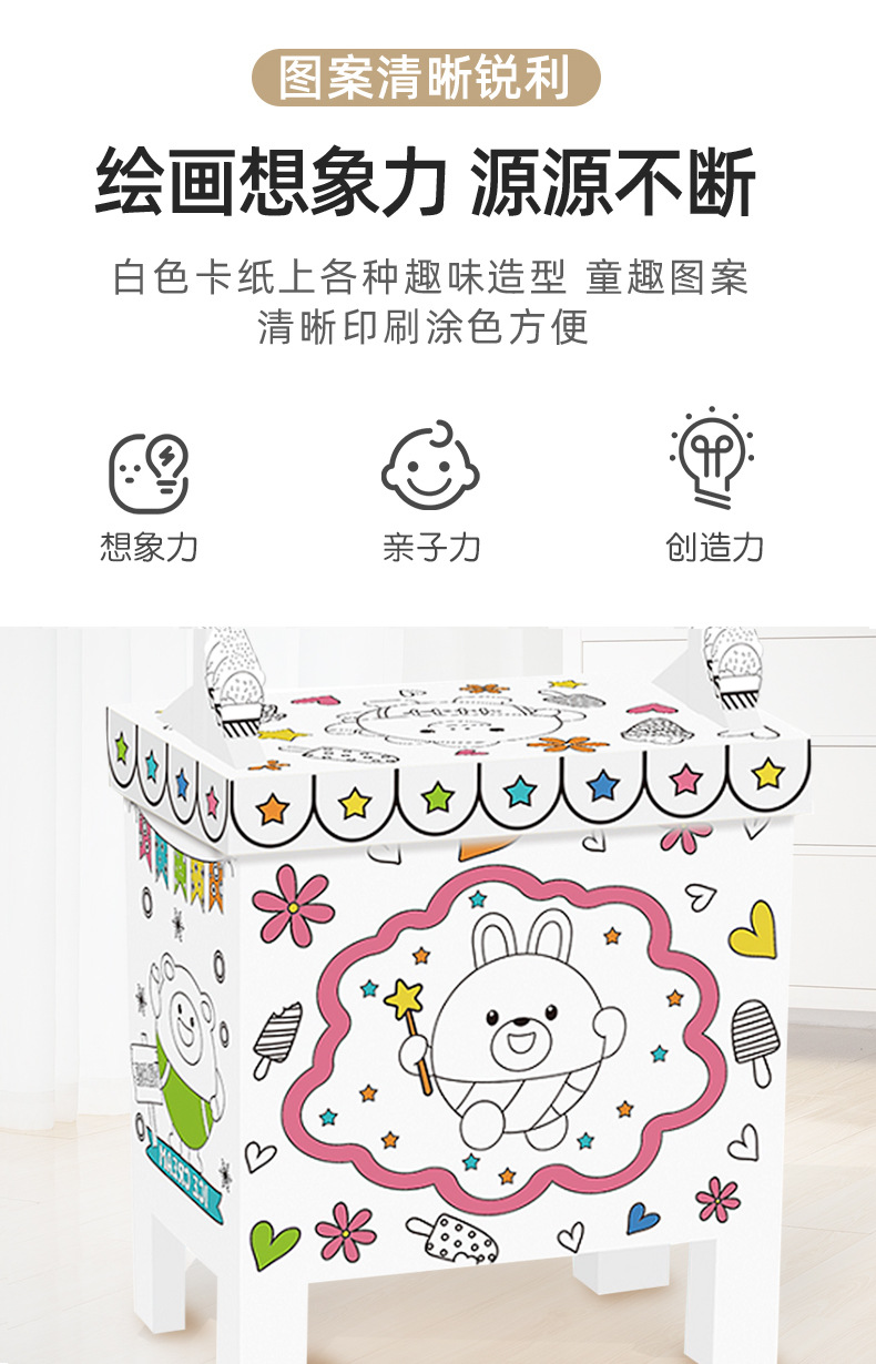 雪糕台4_06.jpg
