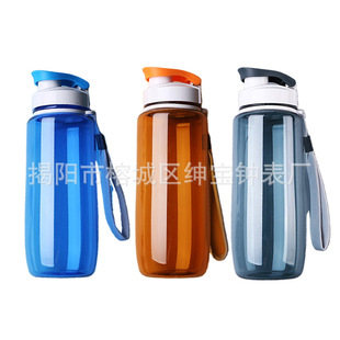 ���Ƴ�������ˮ�� �YƷ�V��̫�ձ� �{ɫPCˮ��590ML ��ӡLOGO