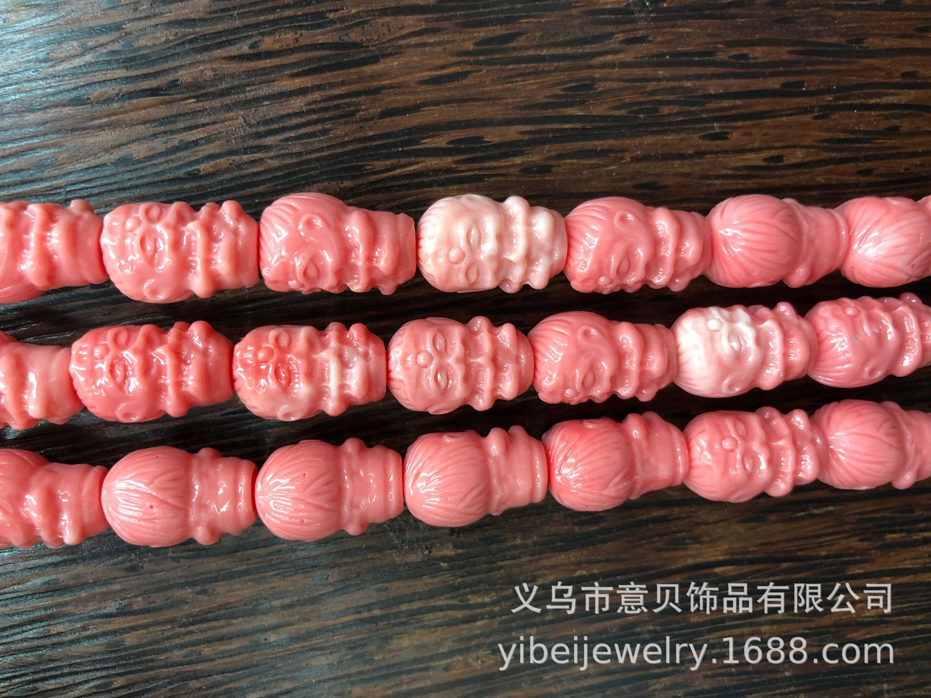 QQ图片20201013105759