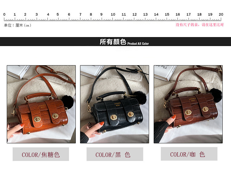 New Trendy Messenger Bag display picture 23