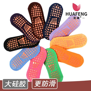  Demi-season thin silicone non-slip gaiters for adults, children's trampoline, early education, wholesale
