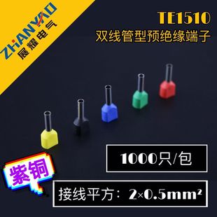 ���~TE1510�Wʽ�䉺�����~�����p���A�^���Ӿ����ӹ�������~����